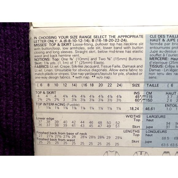 Butterick pattern 5808 top puff sleeve straight skirt size 6 8 10 12 - Picture 5 of 7